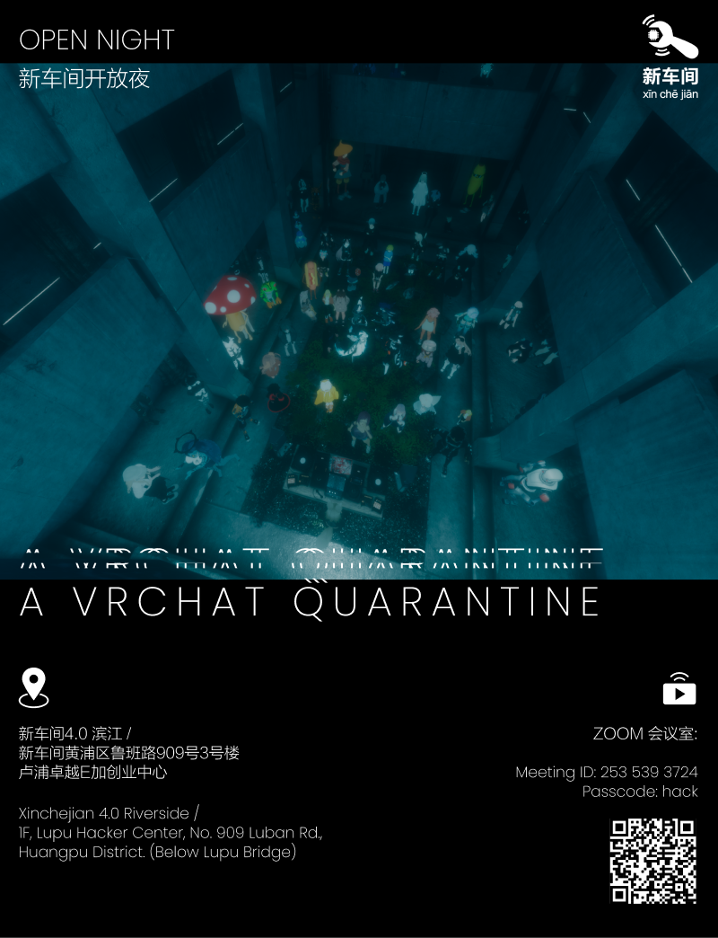 Poster - VRChat During Quarantine